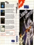 Sega  Master System  -  Cyborg Hunter